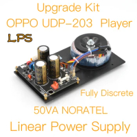 MOFI-MOD OPPO UDP-203 Player Linear Power Supply Upgrade Kit（NORATEL Digital Player）