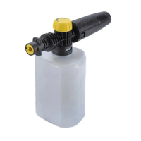 For Karcher K Series Car Washing Karcher High-pressure Car Washing Machine Water Gun Foam Spray Can Foaming Spray Can Parts