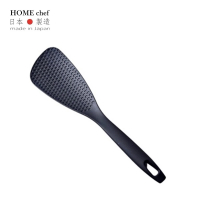 【HOME chef】不沾鍋琺瑯鍋耐熱炒飯鏟 飯勺 S(日本製)