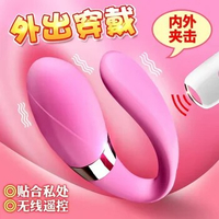 wearable dildo butterfly vibrator women orgasm masturbator g spot massager clitoral stimulator