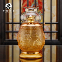琉璃琥珀油燈 供佛家用長明燈 佛堂佛前供燈蓮花防風液體酥油燈