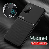 Magnetic Car Phone Case For Xiaomi poco m3 pro Xiomi pocophone poko m3 m 3 3pro Magnet Shockproof Hybrid Silicone Phone Cover