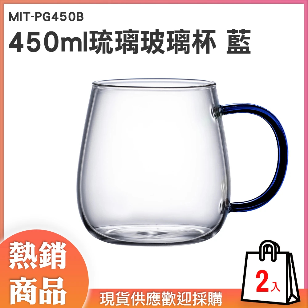 錫杯的價格推薦- 2025年9月| 比價比個夠BigGo