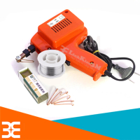 Mỏ hàn xung 220V 100W kèm 5 món phụ kiện ,gia nhiệt nhanh bấm giữ 1-3s khi sử dụng  ( 01 Cuộn thiếc 