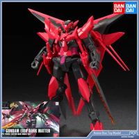 [In Stock] Bandai HGBF 013 1/144 Gundam build fighters GUNDAM EXIA DARK MATTER Assembly model