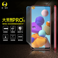 【o-one大螢膜PRO】Samsung Galaxy A21s 滿版手機螢幕保護貼