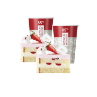 【85度C】186元雙人午茶組好禮即享券(35元飲品2杯+58元蛋糕2份)