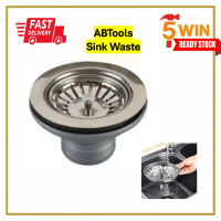 Stainless Steel Sink / Basin Waste l Kitchen Sink Waste with Chain Set | Basin Waste Plug Ready Sto