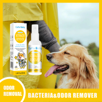 Pet Odor Eliminating Fragrance Oil Spray, Effectively Removes Strong Odors Safely for Cats & Dogs, A
