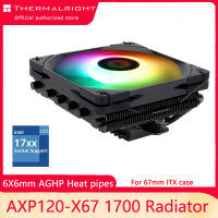 Thermalright AXP120-X67 Low Profile CPU Air Cooler 120มม. PWM พัดลม6ท่อความร้อนสำหรับ AMD AM4 In LGA 1700 115X 1200 2011 2066