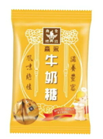 【森永】森永原味牛奶糖 (袋裝)-110g x1入