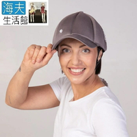 【海夫生活館】Ribcap 簡約時尚 360° 軟式防撞帽 棒球帽 低調灰(M-L/頭圍59-65cm)