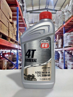 『油工廠』PHILLIPS 66 MINERAL 4T 20W50 機車 機油 MA 1L 礦物油 高里程 適用
