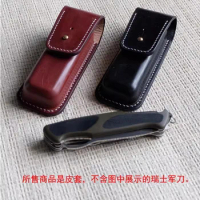 1 Piece Hand Made Genuine Leather Belt Pouches for 130mm Victorinox Swiss Army Ranger Grip 79 Knife