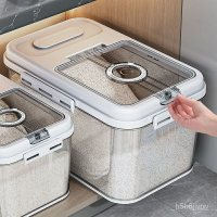 新款儲米箱 防蟲防潮裝米桶 儲米箱 米桶 儲米桶 保鮮 密封 環保材質 一鍵開蓋 飼料桶 米桶 裝米桶 米
