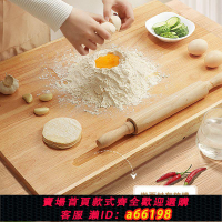 【台灣公司 可開發票】搟面板家用和面板實木大號包餃子揉面案板廚房專用防霉砧板切菜板