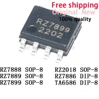 ชิป IC ไดรเวอร์, 10 ชิ้น, SOP-8, TA6586 DIP-8, สำหรับ PCB BOM, วงจรรวม, ชิ้นส่วนเซมิคอนดักเตอร์, วงจ