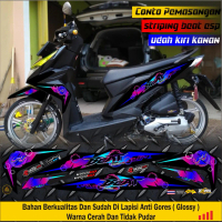 Polet Lis Sticker Striping List Variasi Beat ESP/Street - Striping Variasi Beat ESP/Street Beat New