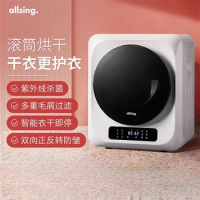 Home Mini Automatic Tumble Dryer Indoor Clothes Electric Laundry Machine Drying Small Domestic Dryers Drier 220v Machines Dry