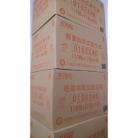*全網最低價*五月花 輕柔抽取式衛生紙 一箱(110抽*12包*6袋)賣 高雄市區不急可順道免費送達