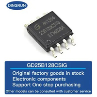 GD25B128CSIG16M flash BIOS flash chip 25B128CSIG 25B128CS1G brand new genuine