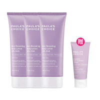 【Paulas Choice 寶拉珍選】10%果酸身體乳210ml 3入組