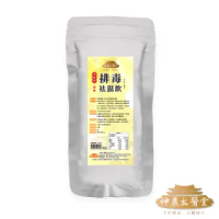 神農太醫堂清廢排毒祛濕茶電視熱銷組