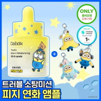韓國 Celladix + 迷你兵團 Minions 皮脂平衡 RX131 安瓶 30m 送小掛勾公仔(隨機)