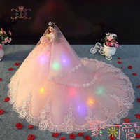 芭比娃娃玩具套裝女孩公主單個婚紗仿真精致禮物 雙十一購物節
