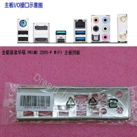 ASUS PRIME Z590-P WIFI Mainboard Backplane I/O Shield
