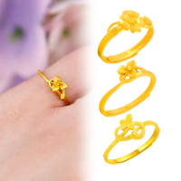 【金緻品】9999黃金戒指 0.4錢 多選(純金女戒子 女尾戒 招財 招桃花 防小人必備 事業戒)