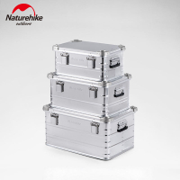 Naturehike挪客戶外鋁合金收納箱露營裝備雜物大容量儲物箱整理箱