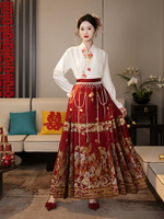 新中式國風新款新娘訂婚結婚敬酒服明製改良漢服馬面裙女套裝
