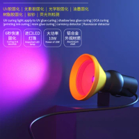 B&amp;R G-10W High-intensity UV Intelligent Curing Violet Lamp For Phone motherboard LCD Repair UV LOCA Green Oil Curing Light