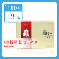 【正官庄】 高麗蔘茶 100包*2盒（共200包）