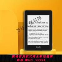 {公司貨 最低價}亞馬遜kindle電紙書閱讀器kpw1墨水屏護眼電子書k2k3電子書k4k5kt