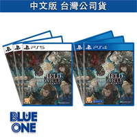 PS5 PS4 神領編年史 中文版 遊戲片 BlueOne電玩 全新現貨
