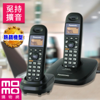 【Panasonic 國際牌】2.4GHz數位式無線電話KX-TG3612(國際雙手機無線電話)