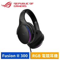 【送好禮】ASUS 華碩 ROG Fusion II 300 RGB 電競耳機 虛擬 7.1 環繞音效