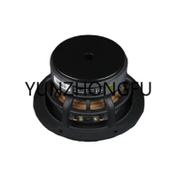 High fidelity subwoofer 4 ohm 8 ohm 3 frequency i speaker unit glass fiber woven basin 60W-120W 5.25 inch speaker