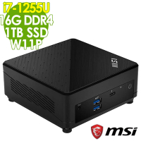 MSI CUBI 迷你電腦 12代 (i7-1255U/16G/1TSSD/W11P)
