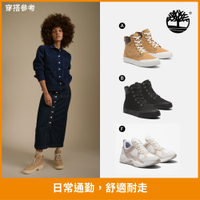 (領券折後$1840) Timberland 女鞋 休閒鞋/高筒鞋/低筒鞋/皮鞋(多款任選)