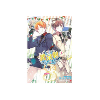 義呆利World Stars(3)