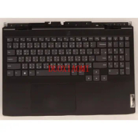 C-cover with keyboard for Lenovo IdeaPad gaming 3 15iah7 laptop uppercasm_tc c82s9rgb E3 bla 5cb1h89916