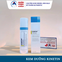 O Kem Dưỡng Phục Hồi Làm Dịu Da Kenitin 50ml l Ngân Phạm Korea