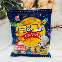 日本 Takara 寶製果 星月造型餅乾 200g 星星餅乾 月亮餅乾｜全店$199免運
