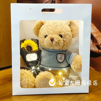送閨蜜生日禮物女生實用特別走心高級畢業520情人六一兒童節禮物