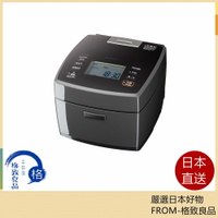 【日本直送！快速發貨！】MITSUBISHI 三菱 NJ-VV10F 中階炭炊釜大火力六人份IH電子鍋 23年款