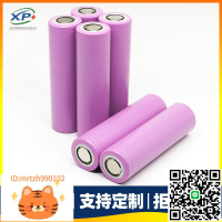 全新A品18650鋰電池動力1300mAh 5C電動工具 電動車電池組-淘淘屋 可開發票
