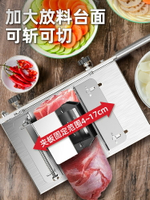 拜杰 304切肉片機家用多功能凍肉切骨機刨肉神器手動羊肉卷切片機 幸福驛站